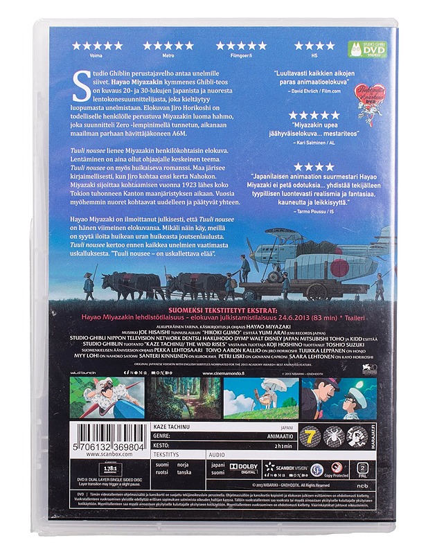 Tuuli Nousee - DVD - DVD-elokuvat - 10105463732 - 1