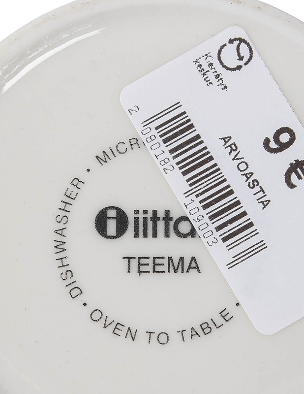 IITTALA Teema muki - Designsuosikit - 10105463737 - 2