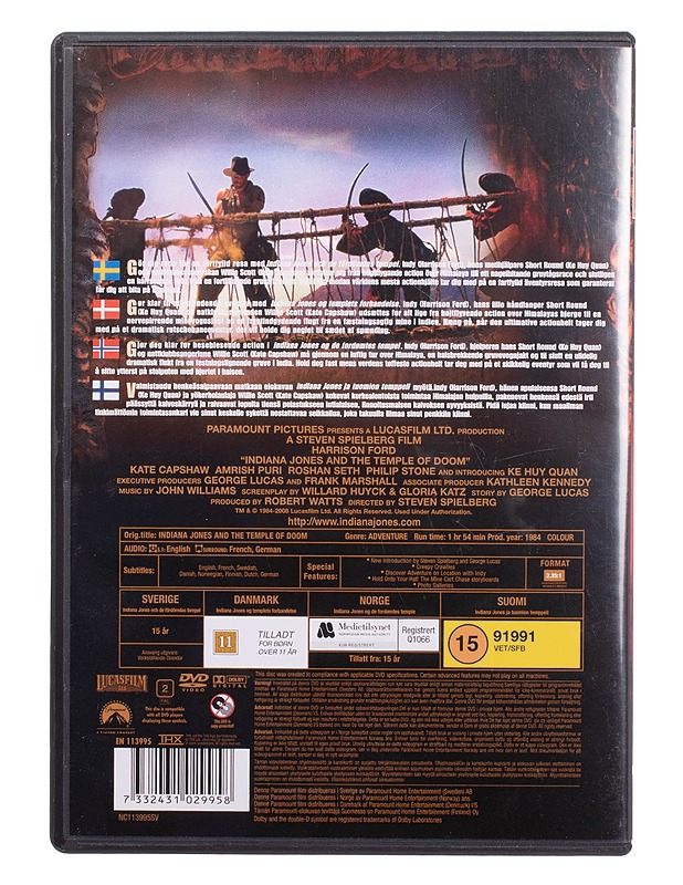 Indiana Jones And The Temple Of Doom - DVD - DVD-elokuvat - 10105463745 - 1