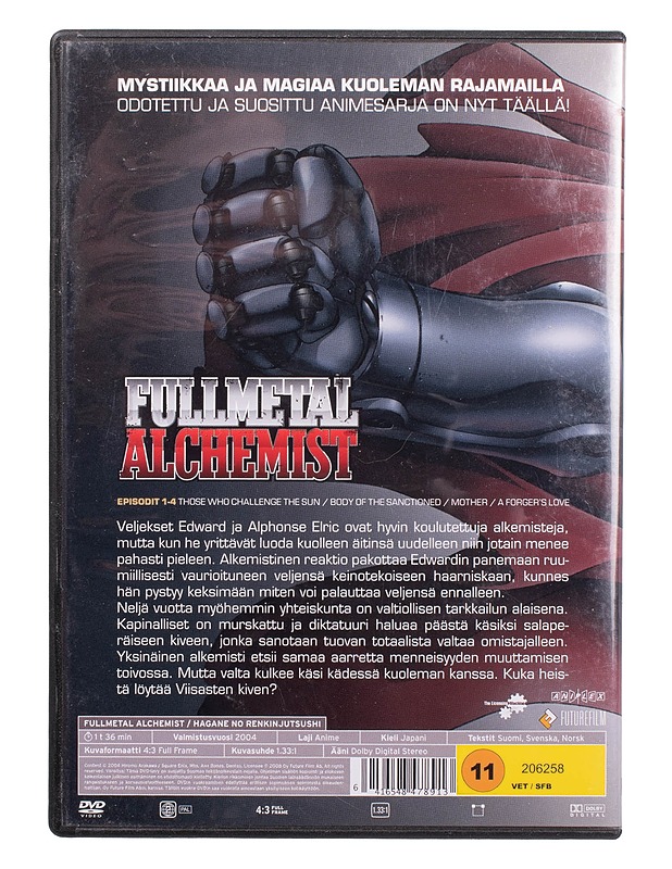 Fullmetal alchemist, 1: kirous - DVD - DVD-elokuvat - 10105463772 - 1