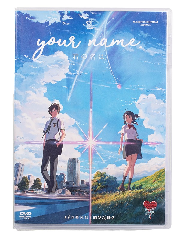 Your name / Kimi no na wa - DVD - DVD-elokuvat - 10105463806 - 0