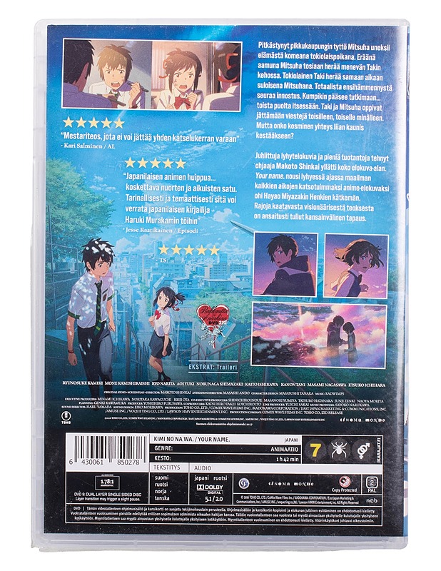 Your name / Kimi no na wa - DVD - DVD-elokuvat - 10105463806 - 1