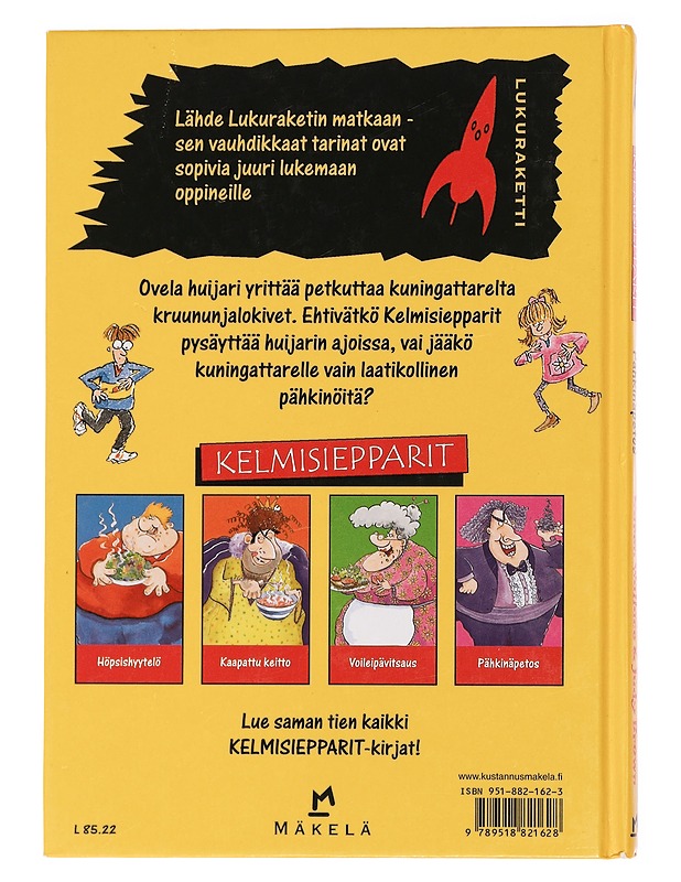 Pähkinäpetos - Wallace, Karen - Lastenkirjat - 10105463833 - 1