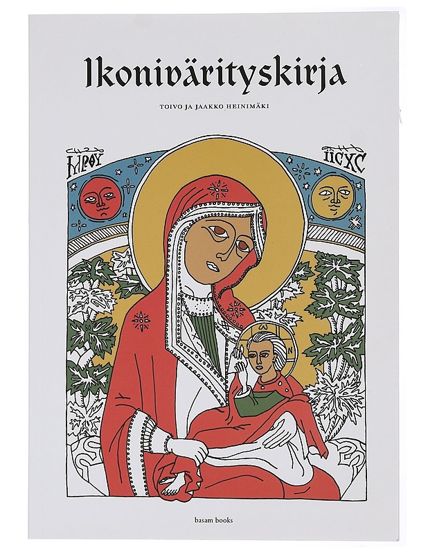 Ikonivärityskirja - Heinimäki, Toivo ja Jaakko - Harrastekirjat - 10105463885 - 0