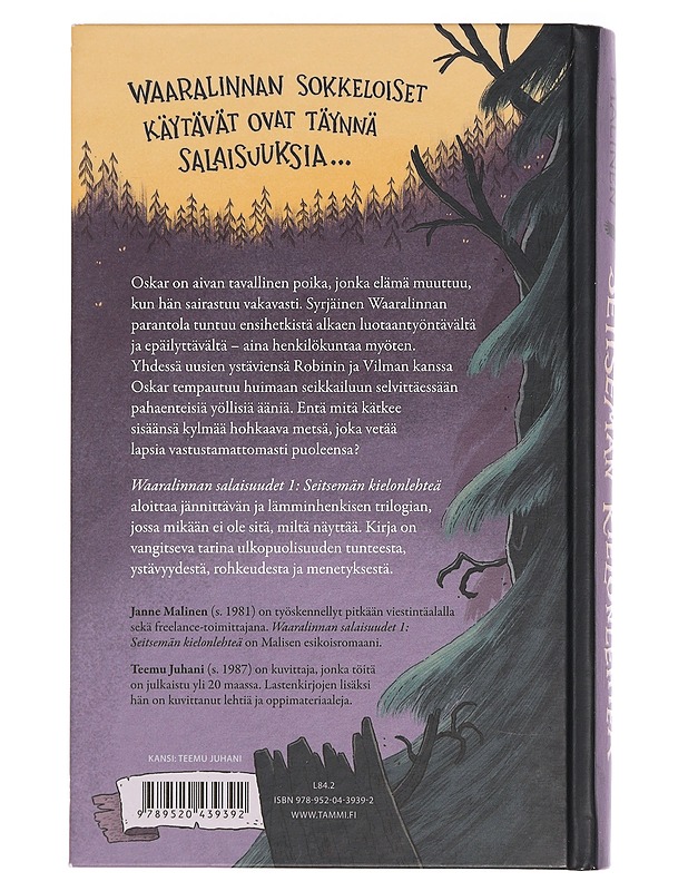 Seitsemän kielonlehteä - Malinen, Janne - Nuorten kirjat - 10105463960 - 1