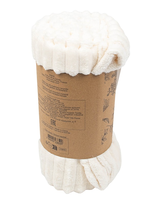 ANAIK Striped blanket torkkupeitto, 110x150 cm - Tyynyt ja peitot - 10105463999 - 1