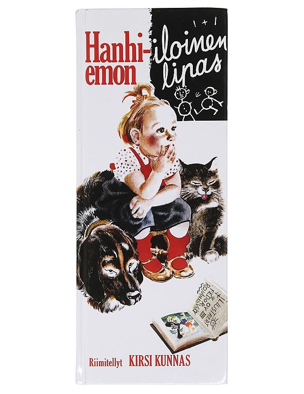 Hanhiemon iloinen lipas - Kunnas, Kirsi - Lastenkirjat - 10105464053 - 0