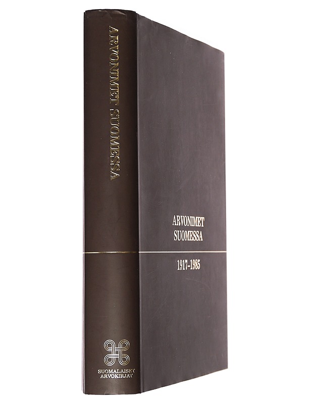 Arvonimet Suomessa 1917-1985 - Segercrantz, Stig-Göran - Elämäkerrat ja muistelmat - 10105464063 - 1