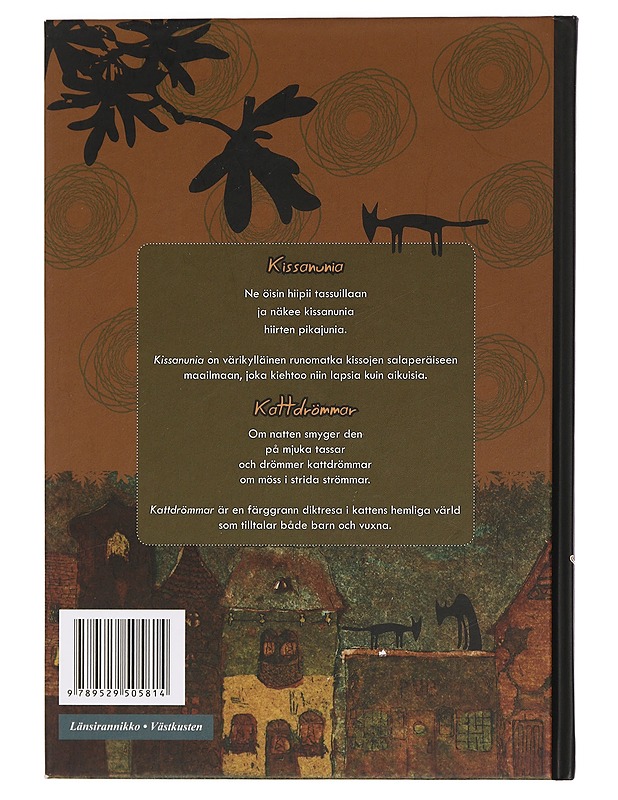 Kissanunia = Kattdrömmar - Pylväs, Ritva-Elina - Lastenkirjat - 10105464109 - 1