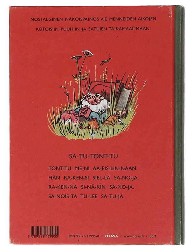 Lasten oma aapinen - Somerkivi, Urho - Tietokirjat ja oppaat - 10105464136 - 1