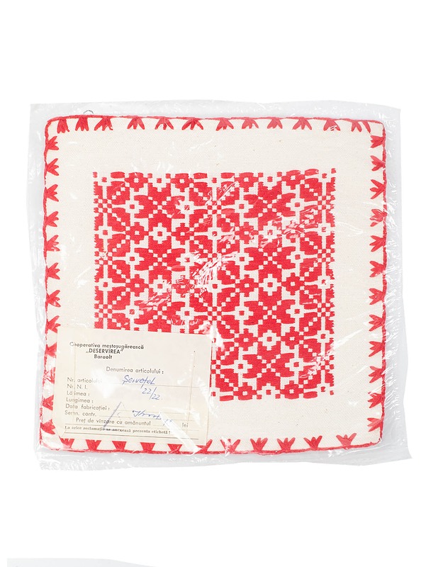 DESERVIREA retro lautasliina, 22x22 cm - Pöytäliinat - 10105464156 - 0