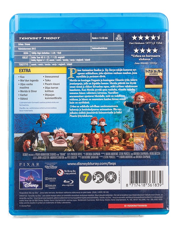 Urhea - Blu-ray - Blu-ray-levyt - 10105464228 - 1