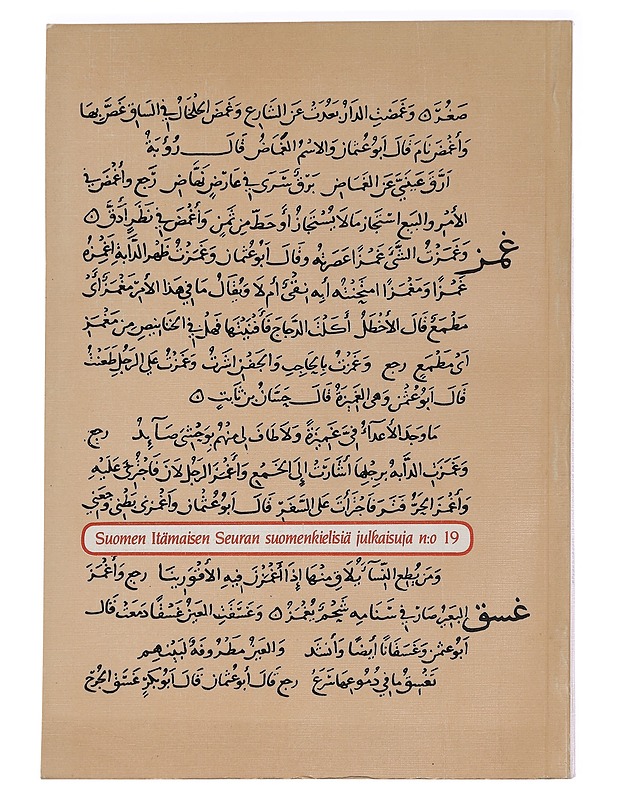 Arabialaisten käsikirjoitusten äärellä - Kratskovski, Ignati - Tietokirjat - 10105464288 - 1