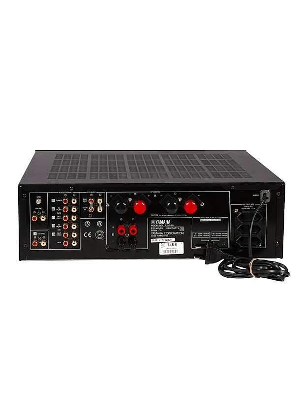 YAMAHA Ax-596 vahvistin - Vahvistimet ja soitintarvikkeet - 10105464298 - 2