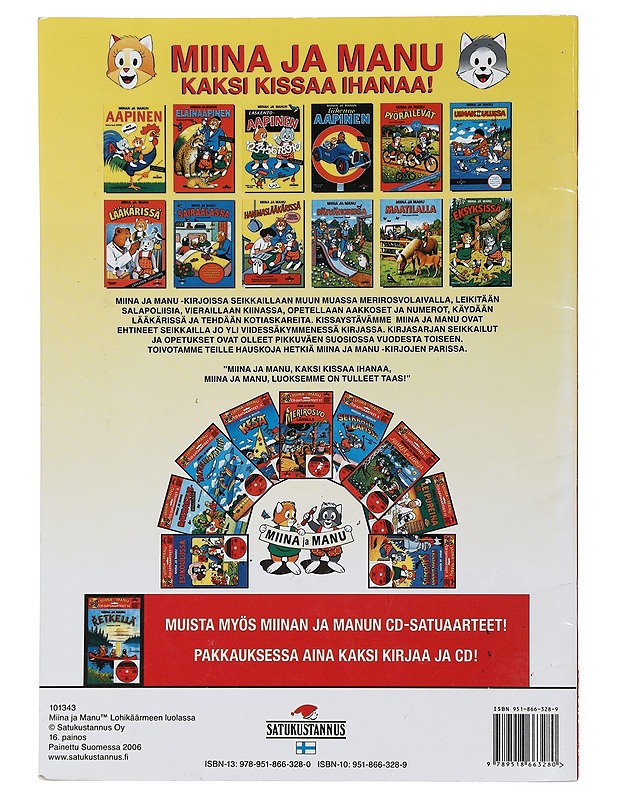 Miina ja Manu lohikäärmeen luolassa - Teutori - Lastenkirjat - 10105464342 - 1