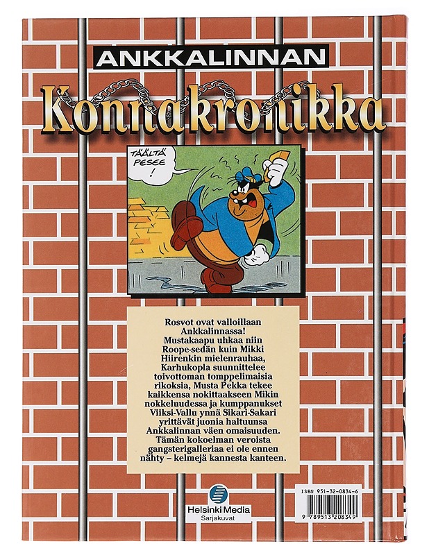 Ankkalinnan konnakronikka - Disney, Walt - Sarjakuvat - 10105464488 - 1