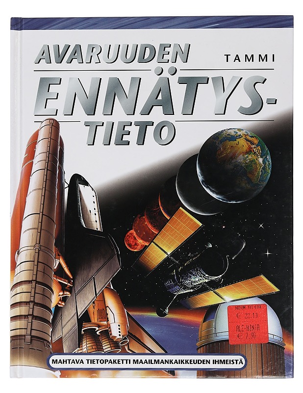 Avaruuden ennätystieto - Lustig, Elina - Tietokirjat ja oppaat - 10105464505 - 0