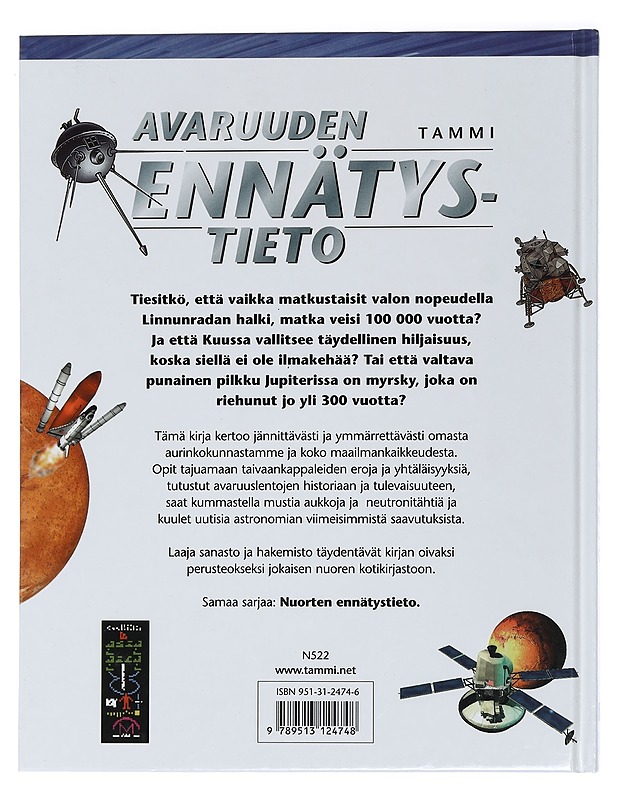 Avaruuden ennätystieto - Lustig, Elina - Tietokirjat ja oppaat - 10105464505 - 1