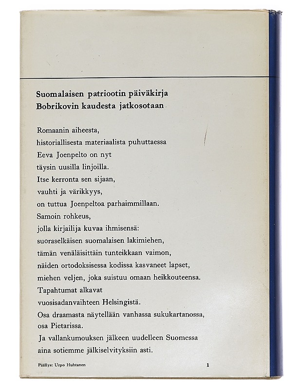 Ritari metsien pimennosta - Eeva Joenpelto - Romaanit ja novellit - 10105464678 - 1