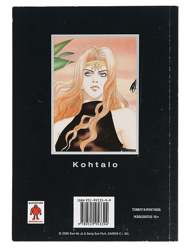 Les Bijoux. Osa 2, [Kohtalo] - Jo, Eun-Ha - Sarjakuvat - 10105464714 - 1