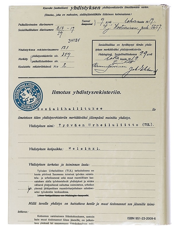 Suomen työläisurheilun historia 1 : Työväen urheiluliitto 1919-1944 - Hentilä, Seppo - Historiakirjat - 10105464826 - 1