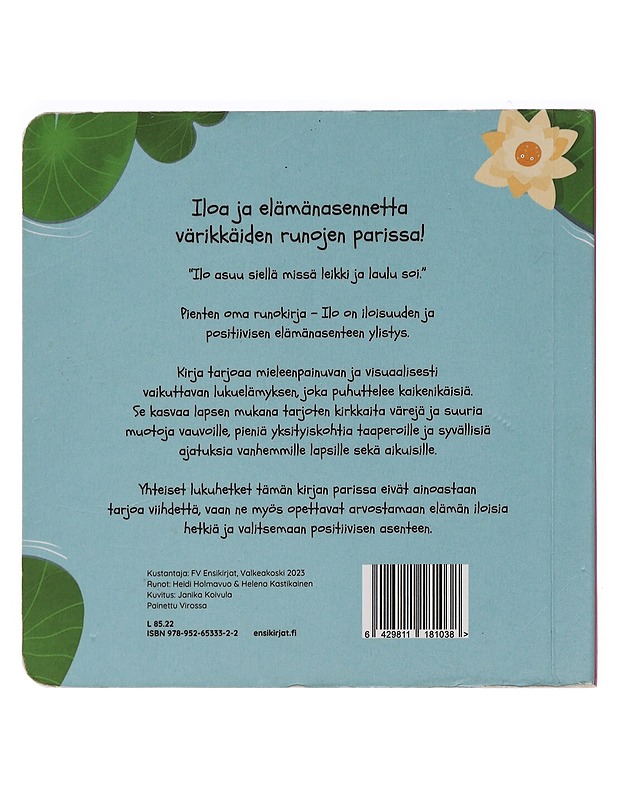 Ilo - Holmavuo, Heidi - Lastenkirjat - 10105464848 - 1