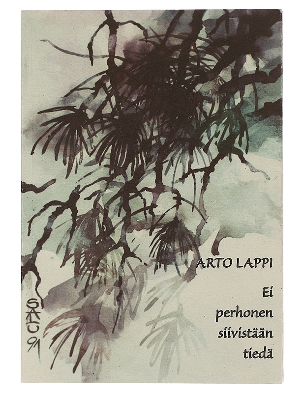 Ei perhonen siivistään tiedä : Daishõ waka-runoja - Arto Lappi - Runot ja näytelmät - 10105464868 - 0