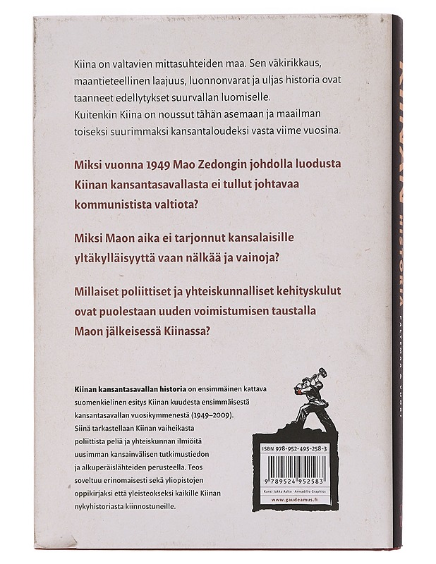 Kiinan kansantasavallan historia - Paltemaa, Lauri - Historiakirjat - 10105464926 - 1