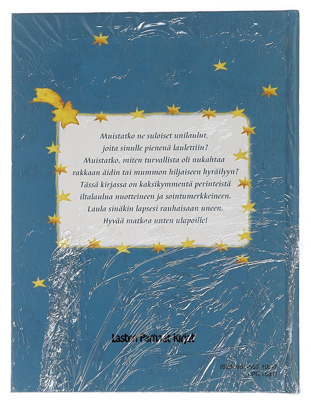 Unten ulapoille - Wilhelm, Hans - Lastenkirjat - 10105464962 - 1