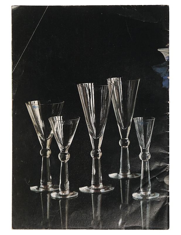 Juhlavuosi 1981: Suomen lasiteollisuus 300 -  - Harrastekirjat - 10105464999 - 1