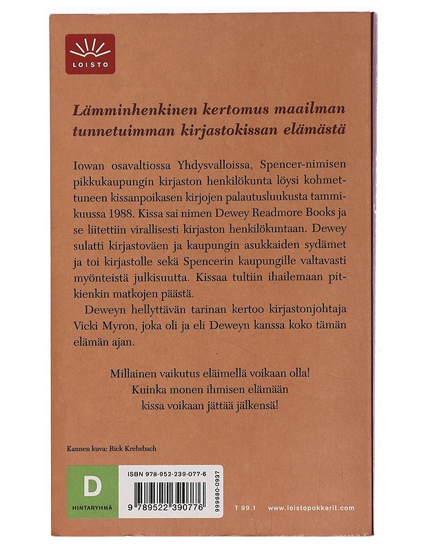 Kirjastokissa - Myron, Vicki - Elämäkerrat ja muistelmat - 10105465054 - 1