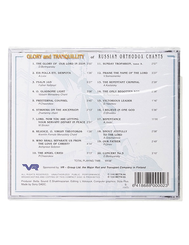 Glory and tranquillity of Russian Orthodox Chants - CD - CD-levyt - 10105465126 - 1