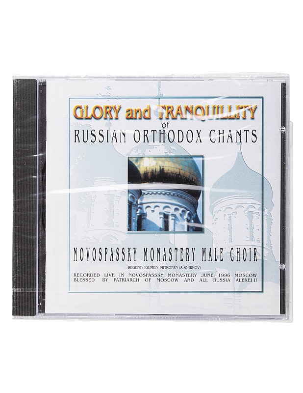 Glory and tranquillity of Russian Orthodox Chants - CD - CD-levyt - 10105465155 - 0
