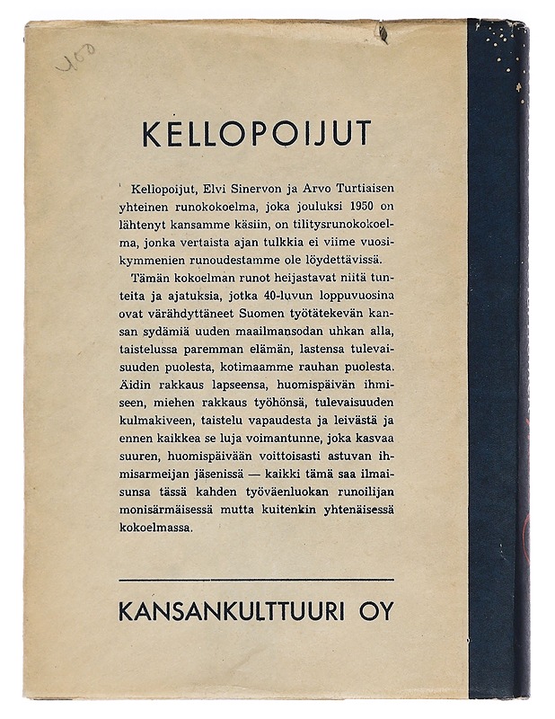 Kellopoijut - Sinervo, Elvi - Runot ja näytelmät - 10105465240 - 1
