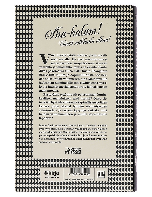 Kuohuva maailma - Das, Mintie - Nuorten kirjat - 10105465361 - 1