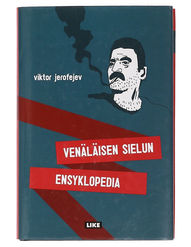 Venäläisen sielun ensyklopedia - Jerofejev, Viktor - Romaanit ja novellit - 10105465357 - 0