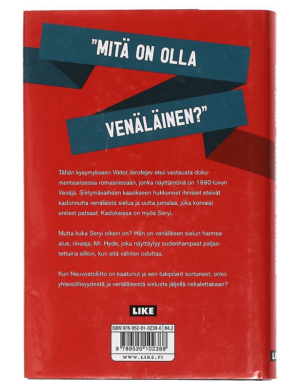 Venäläisen sielun ensyklopedia - Jerofejev, Viktor - Romaanit ja novellit - 10105465357 - 1