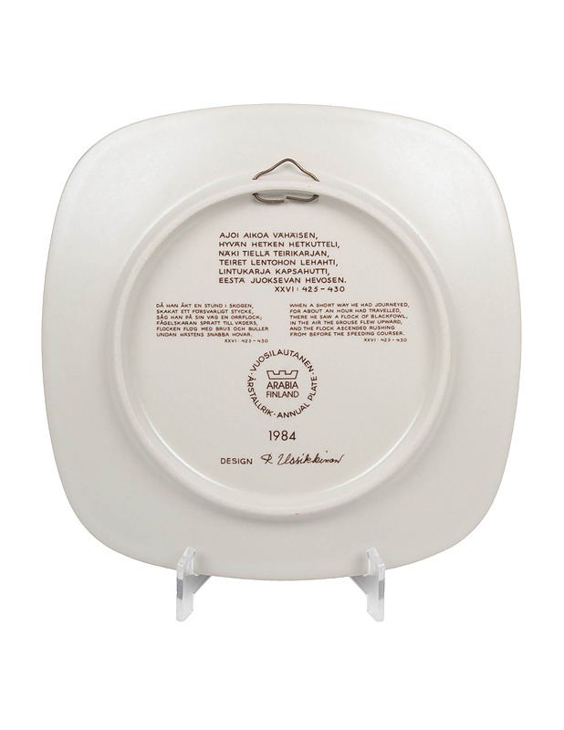 ARABIA Kalevala vuosilautanen 1984 - Designsuosikit - 10105465505 - 2