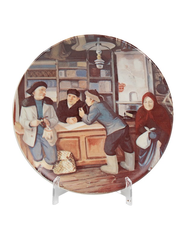 ARABIA K-kauppa 75 vuotta koristelautanen - Designsuosikit - 10105465519 - 0