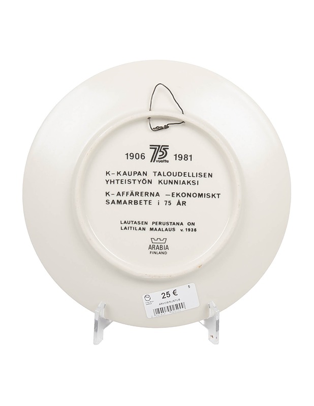 ARABIA K-kauppa 75 vuotta koristelautanen - Designsuosikit - 10105465519 - 1