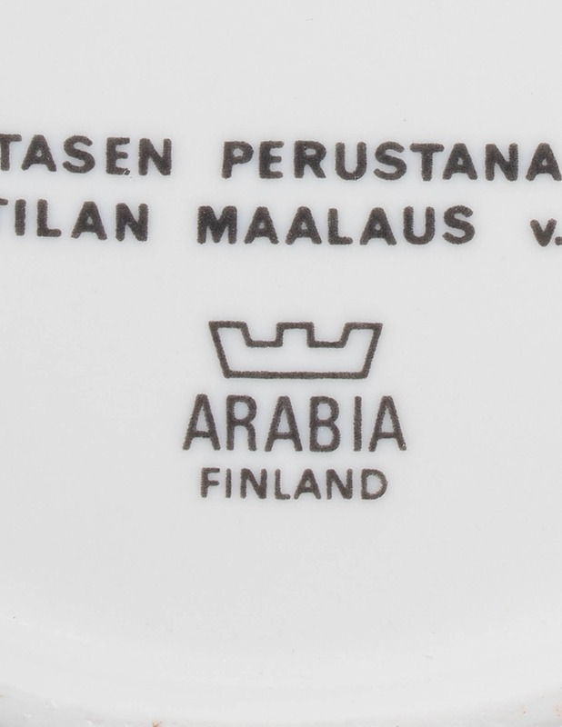ARABIA K-kauppa 75 vuotta koristelautanen - Designsuosikit - 10105465519 - 2