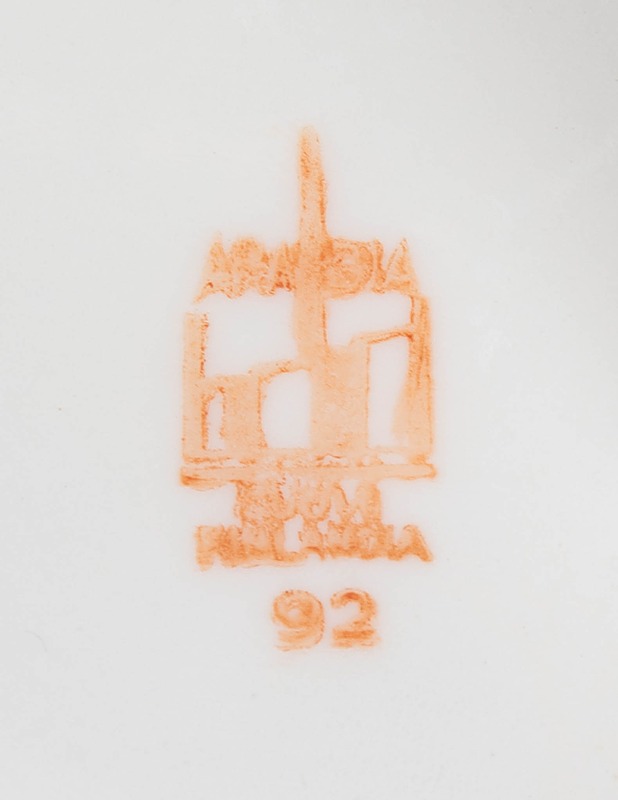 ARABIA Myrna kahvikannu - Designsuosikit - 10105465556 - 3