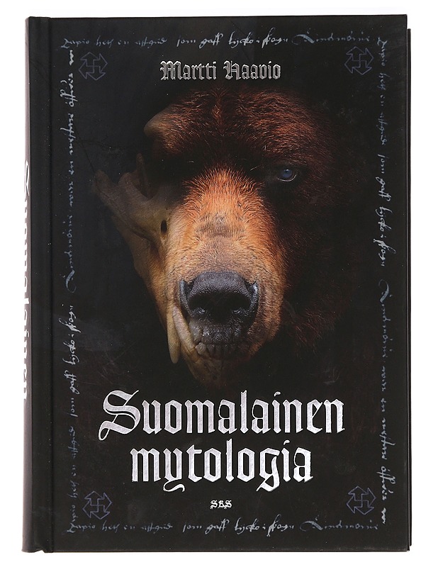 Suomalainen mytologia - Haavio, Martti - Historiakirjat - 10105465636 - 0
