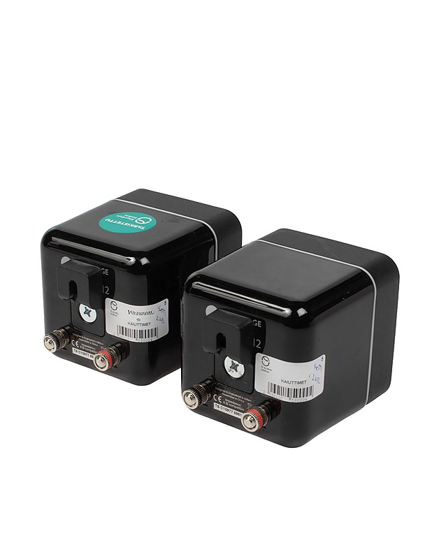 CAMBRIDGE AUDIO Minx Min 12 kaiuttimet - Viihde-elektroniikka - 10105465703 - 1