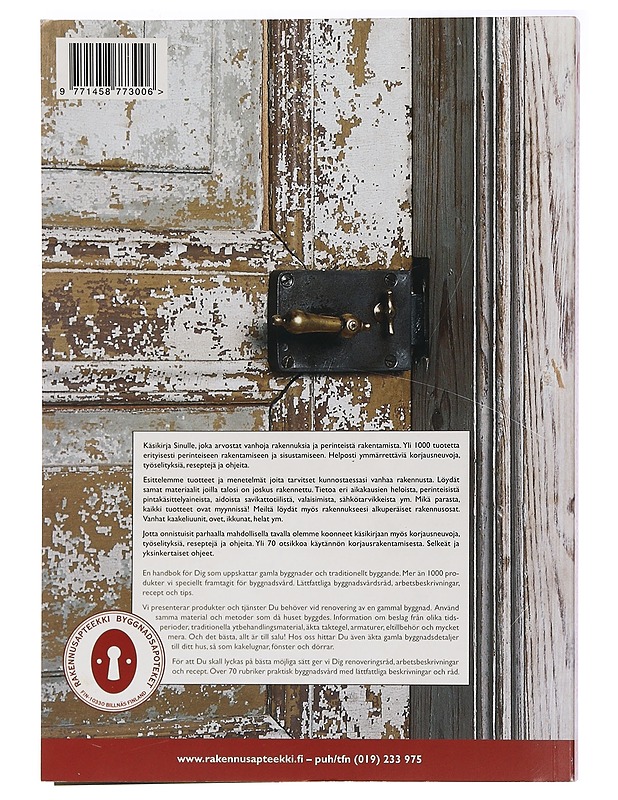 Rakennus apteekin käsikirja - Anette ringbom - Tietokirjat ja oppaat - 10105465762 - 1