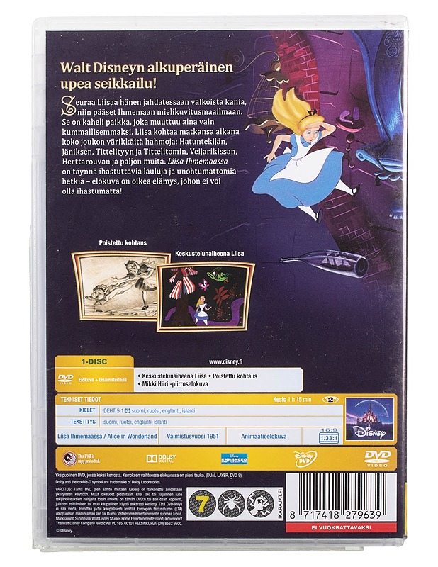 Liisa Ihmemaassa - DVD - DVD-elokuvat - 10105465851 - 1