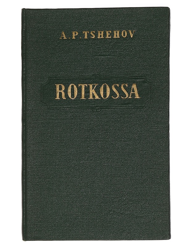 Rotkossa - Tsehov, Anton - Romaanit ja novellit - 10105465867 - 0