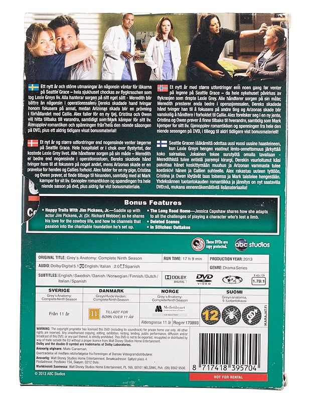 Grey's Anatomy: Season Nine - DVD - DVD-elokuvat - 10105465900 - 1