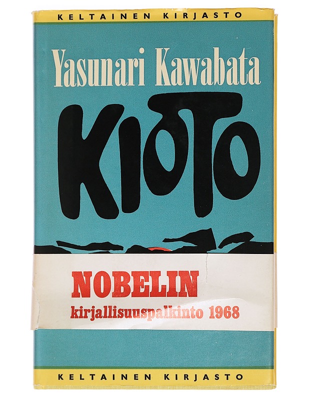 Kioto - Yasunari Kawabata - Romaanit ja novellit - 10105465897 - 0