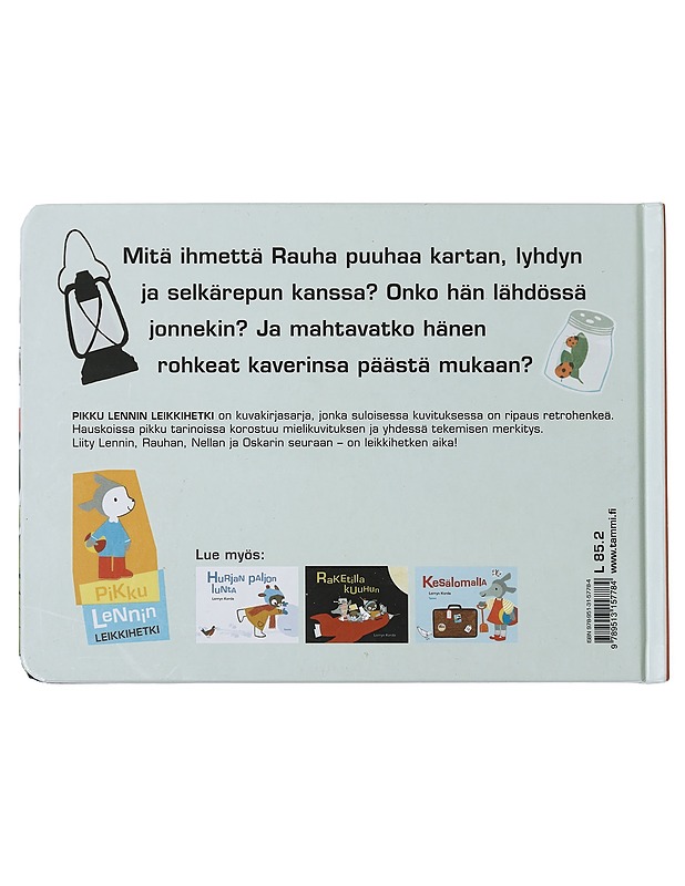 Rohkeat retkeilijät - Korda, Lerryn - Lastenkirjat - 10105465912 - 1